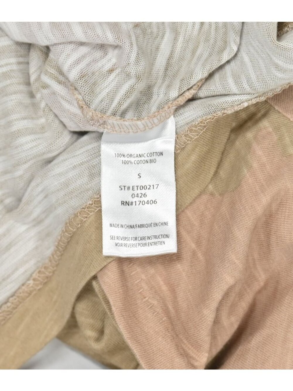 Elwood Slub Tee in Sand Camo - Picture 4 of 5